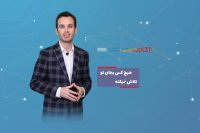 سخت تلاش کن چون هیچ کس بجای تو تلاش نمیکنه