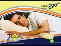 بالش هوشمند موج دار ارتوپدیک09189570355