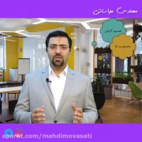 پنج راز ثروتمند شدن(قدم دوم)