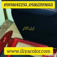 فروش دستگاه مخمل پاش - قیمت مخملپاش 021565746636