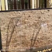 آبنما سنگی | آبنمای پرده ای | پرده آب | برکه آبی | www.berkeabi.com | آبنما