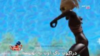 ماجراجویی در فرانسه - لیدی باگ و کت نویر - فصل 3 قسمت 26