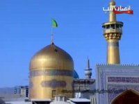 شستشوی گنبد مطهر امام رضا (ع)