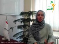 تغییرات در جسم و روان نوجوان