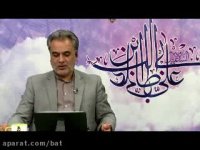 درمان پیش فعالی کودک