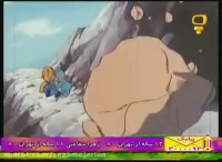 کارتون پسر شجاع قسمت 3