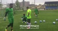 تمرینات دروازبانان استقلال