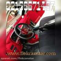 تولید کننده دستگاه مخمل پاش/مخملپاش02156571497