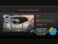 ویبره کمپ ترکیه