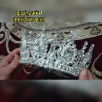 زیبا ترین تاج جهان