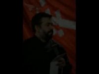 محمود کریمی عزاء السابع (یعباس جیب المای لسکینه ومناجاه ابی الفضل )  محرم  1435