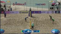 والیبال ساحلی ایران - استرالیا