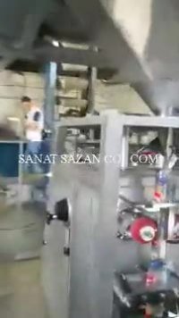 دستگاه بسته بندی 4 توزین