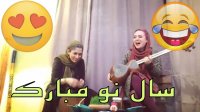 نوروز 98 - سال نو مبارک