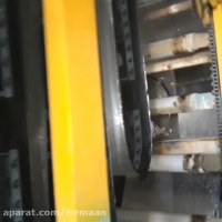 ایزوگام صادراتی دلیجان بردین با بهترین مواد اولیه