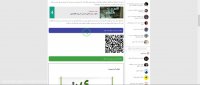 دانلود رمان نیلوفر آبی نمی  میرد | رمانکده