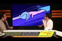 اموزش زبان دهم قسمت 1 - استاد محمودی