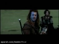 فیلم ویلیام والاس (آی نوتی)