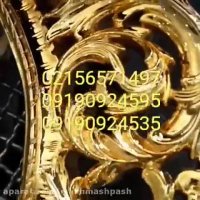 خریددستگاه ابکاری//خانگی/صنعتی/فلوکان02156571497