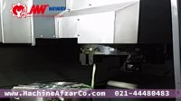 تراش CNC سی ان سی VNL502T شرکت ماشین افزار آذربایجان