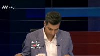 پايان ناگهاني برنامه نود و ناراحتی عادل فردوسي پور از تلاش ها براي عدم پخش آيتم تبانی لیگ دسته یک