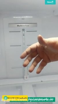 تعمیریخچال ساید بای ساید بوش | اگر مثل قبل کار نمیکنه