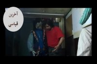 شوخی فیلمبردار