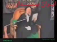 ایــران بیـــدار:
