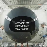 دستگاه آبکاری پاششی استیل و کروم02156571279 نیوکالر
