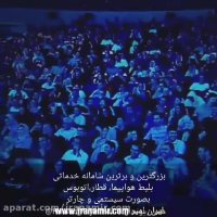 حسن ریوندی: دست به ابرو شدن پسرها