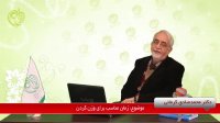 زمان مناسب برای وزن کردن