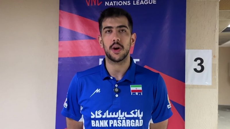 صحبت‌های جواد کریمی کاپیتان تیم ملی والیبال ایران پس از دیدار مقابل برزیل