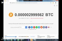 کامل ترین آموزش استخراج بیت کویین با Cryptotab