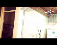 یک قدم تا بهشت - برداشت بیست و یکم