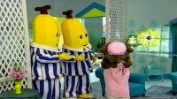 Bananas in Pyjamas: King Rat (1994)