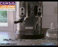طرز کار اسپرسوساز کیچن اید - سیتی کالا نمایندگی کیچن اید