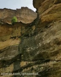 تنگه زیبای شیرز، استان لرستان