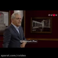 طنز اینستا | مهران مدیری و کرونا