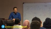 آموزش تست زنی و آموزش نحوه ی مرور (قسمت 4)