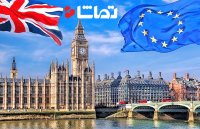 آغاز جدایی انگلیس از اتحادیه اروپا