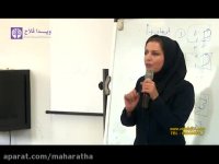 ویدا فلاح - چرا انتخاب می کنیم که بیمار شویم؟