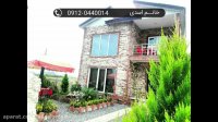 خرید ویلا باغبانکلا نور ۰۹۱۲۰۴۴۰۰۱۴ اسدی