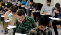 حواشی نخستین روز از برگزاری آزمون کارشناسی ارشد 97
