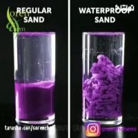 👈🏻آزمایش شیمیایی بسیار دیدنی