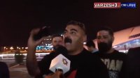 اظهارات هوادار خاص حسن یزدانی در فرودگاه