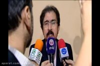 شکایت ایران از آمریکا در دیوان بین المللی دادگستری