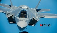 پرواز با جنگنده F - 35A