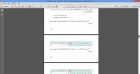 کتاب برنامه سازی 3 سی شارپ