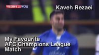 دو بازی مورد علاقه کاوه رضایی در مصاحبه با AFC