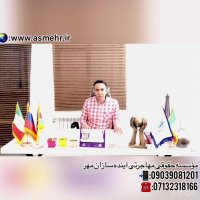 تحصیل در وضعیت کرونا